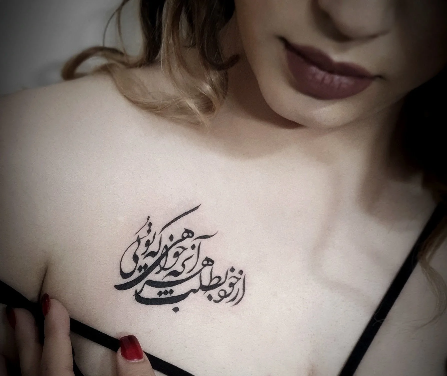 Script tattoo
