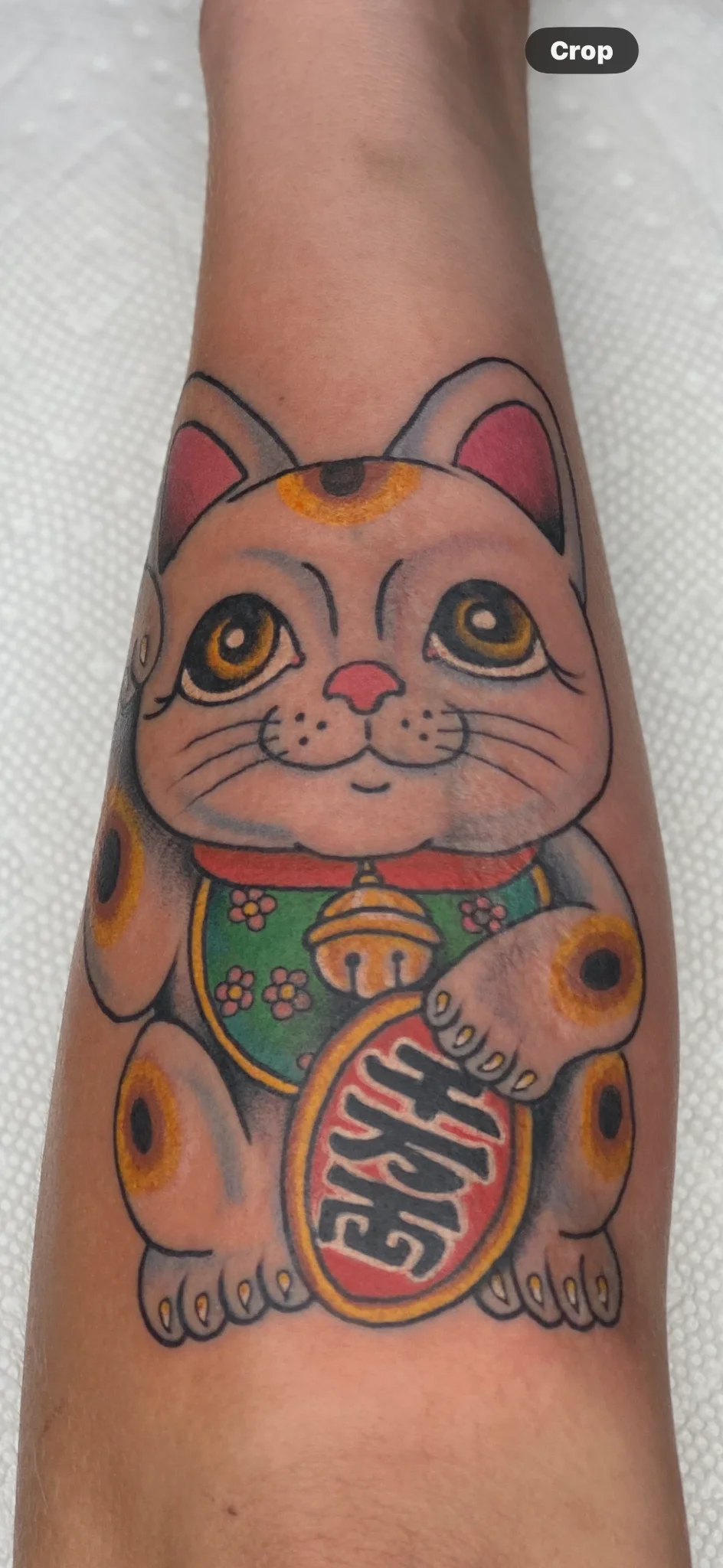New School tattoo