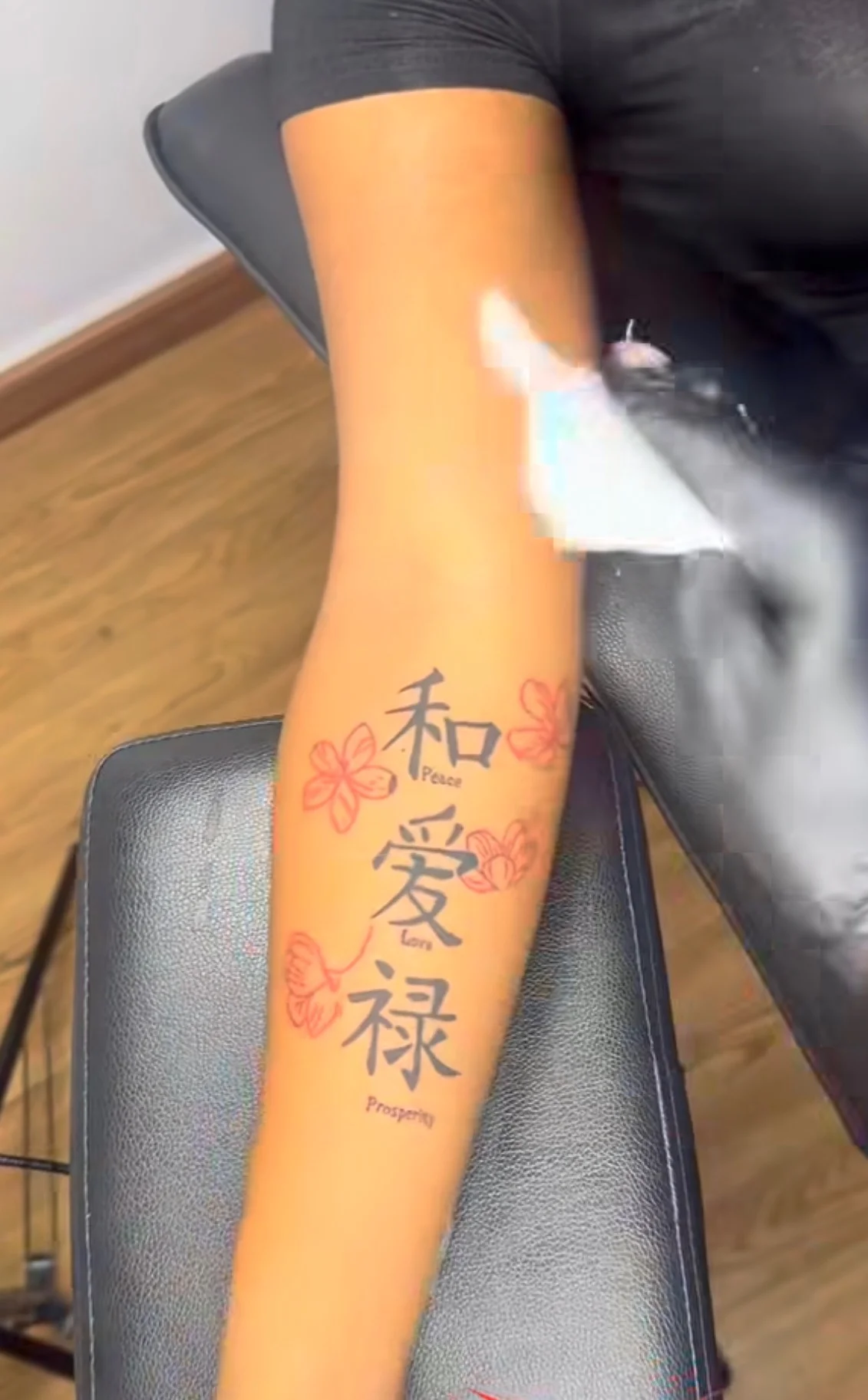 Tattoo by Bianca Aaron