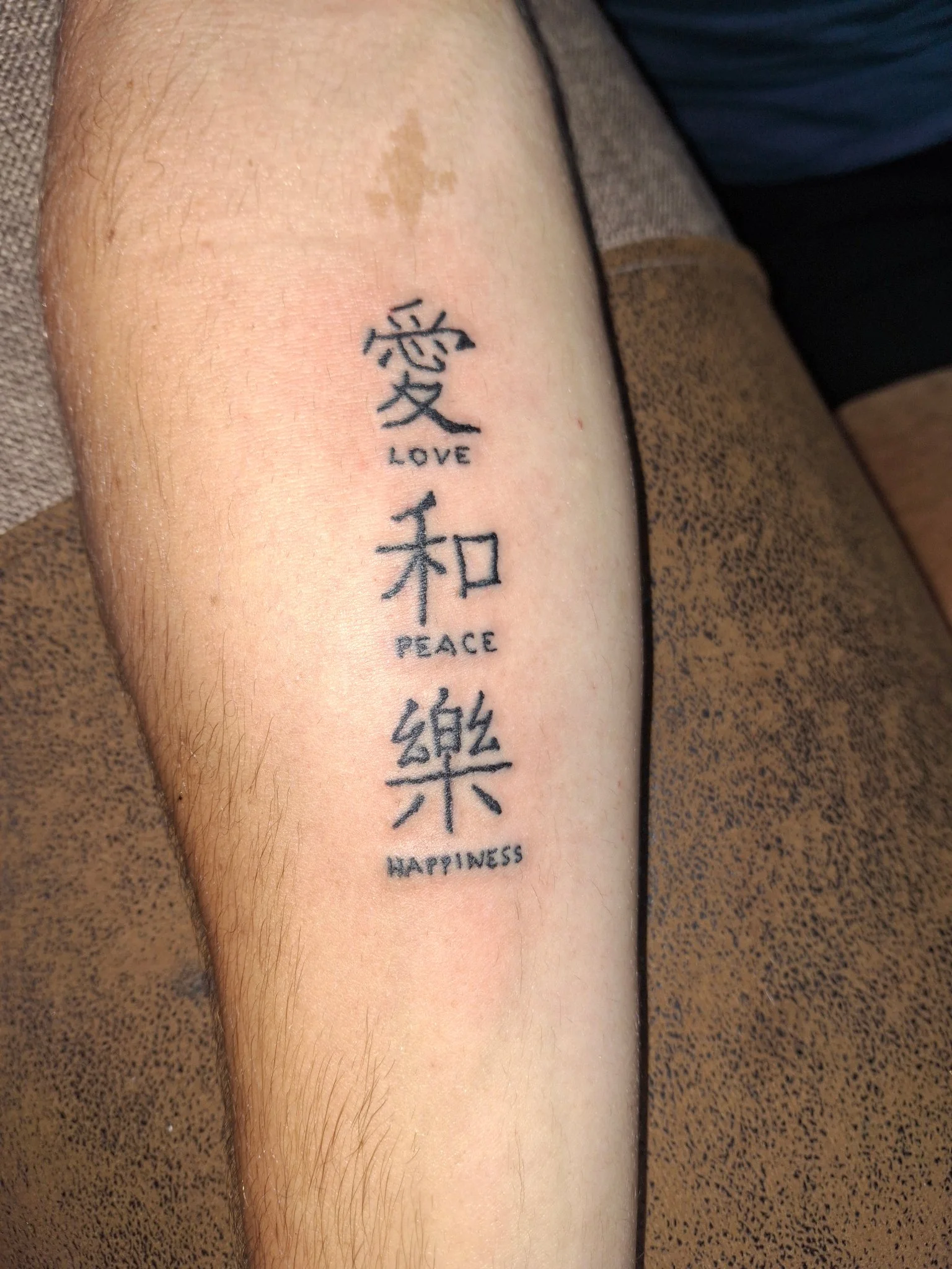 Tattoo by Megz du Preez