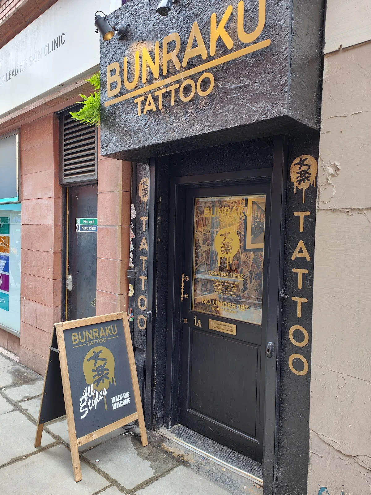 Bunraku Tattoo tattoo shop in Leicester, ENG