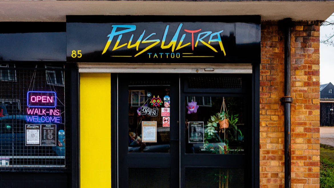 Plus Ultra Tattoo photo