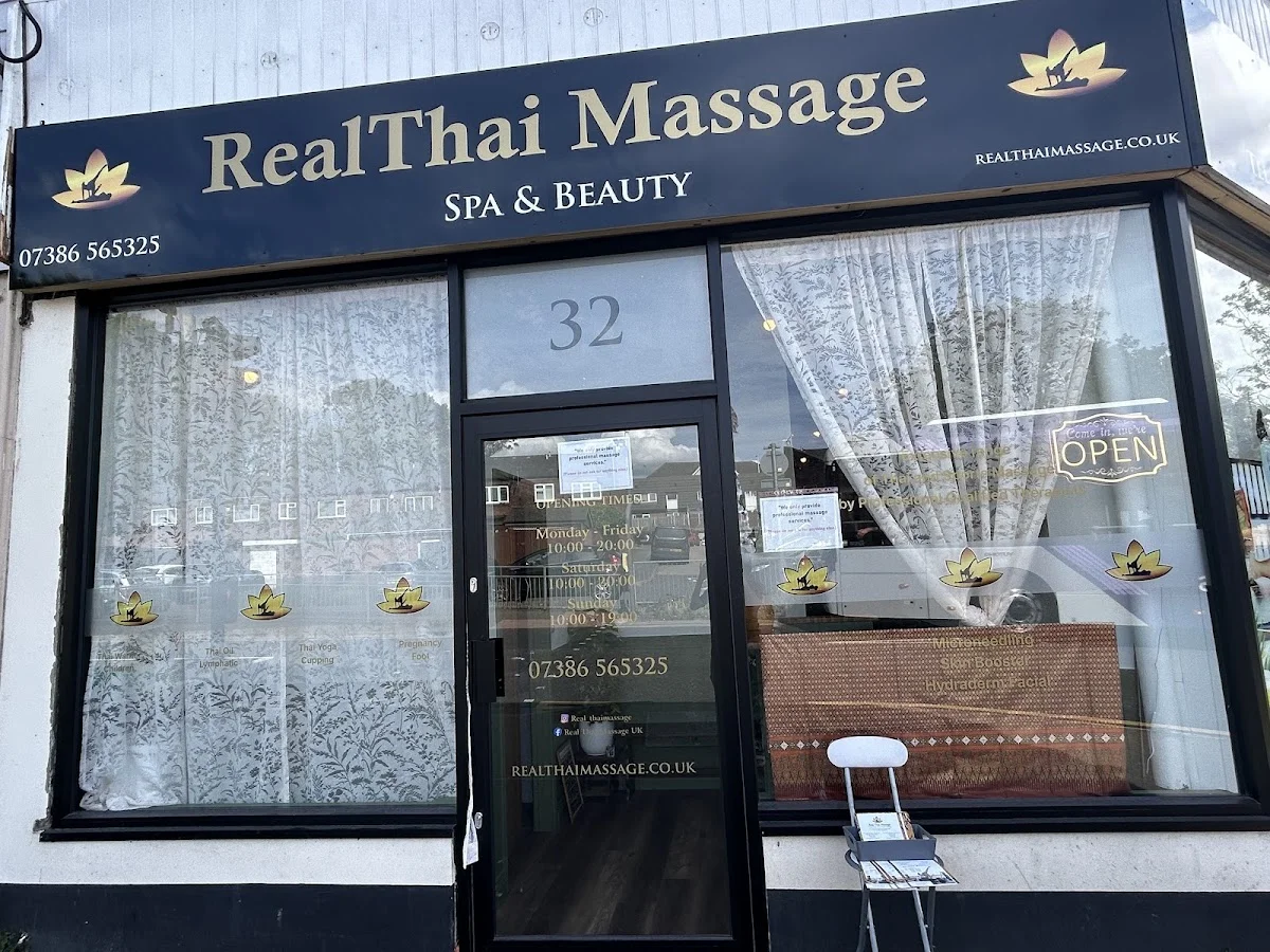 Tattoo u photo