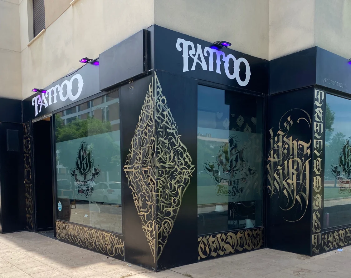 Lost Soul Tattoo Shop Cordoba tattoo shop in Cordoba, AN