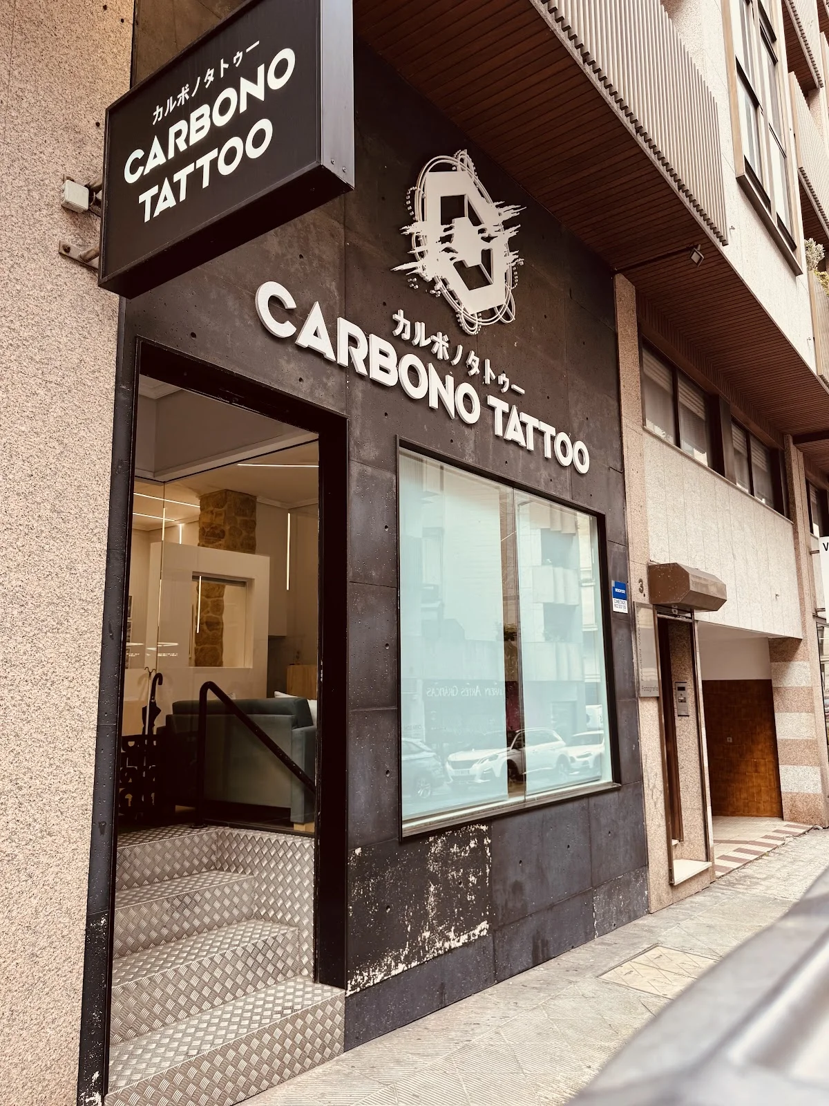 CARBONO TATTOO tattoo shop in Vigo, PO