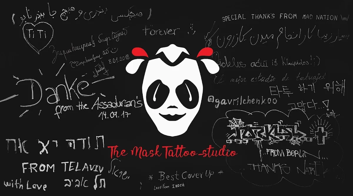 The Mask Tattoo & Art Studio photo