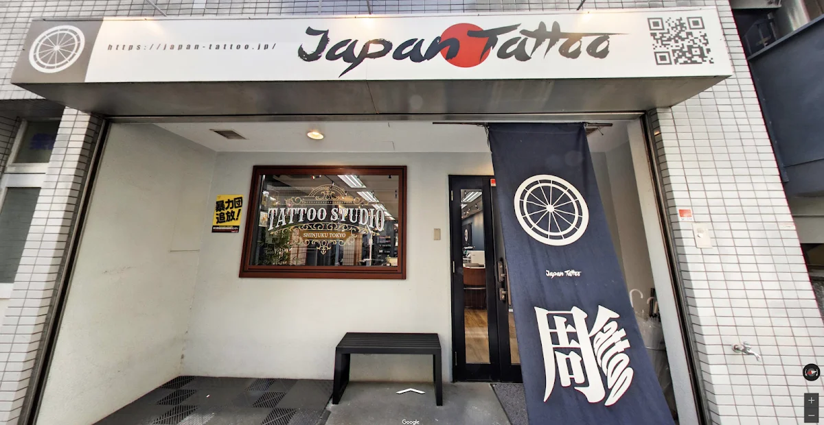Japan Tattoo（Tokyo Shinjuku Tattoo Studio Japan Tattoo）/ ジャパンタトゥースタジオ新宿 tattoo shop in Tokyo