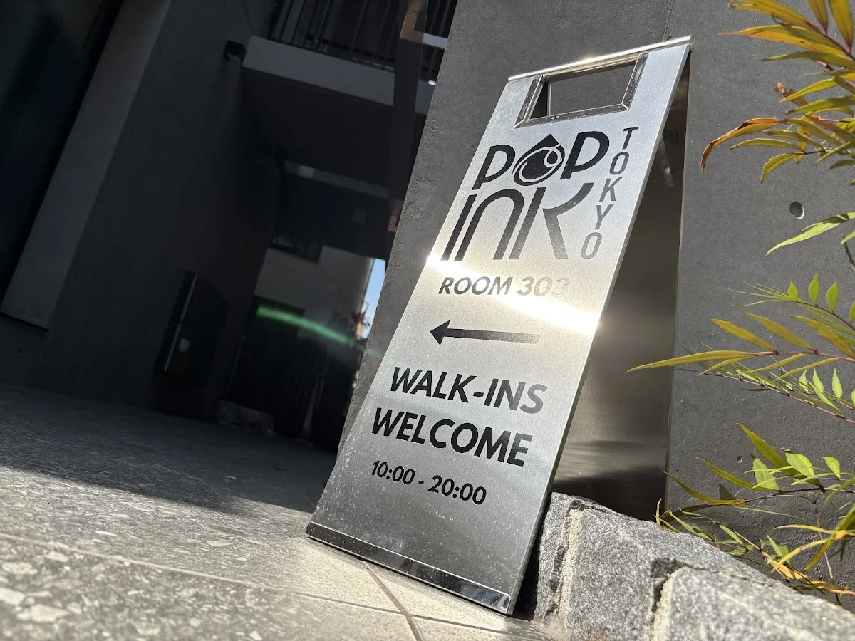 PopInk Tokyo tattoo shop in Tokyo