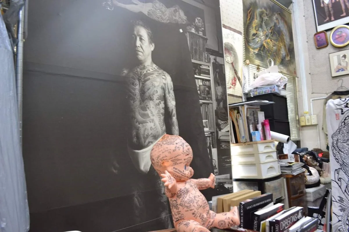 Bunshin Tattoo Museum tattoo shop in Yokohama