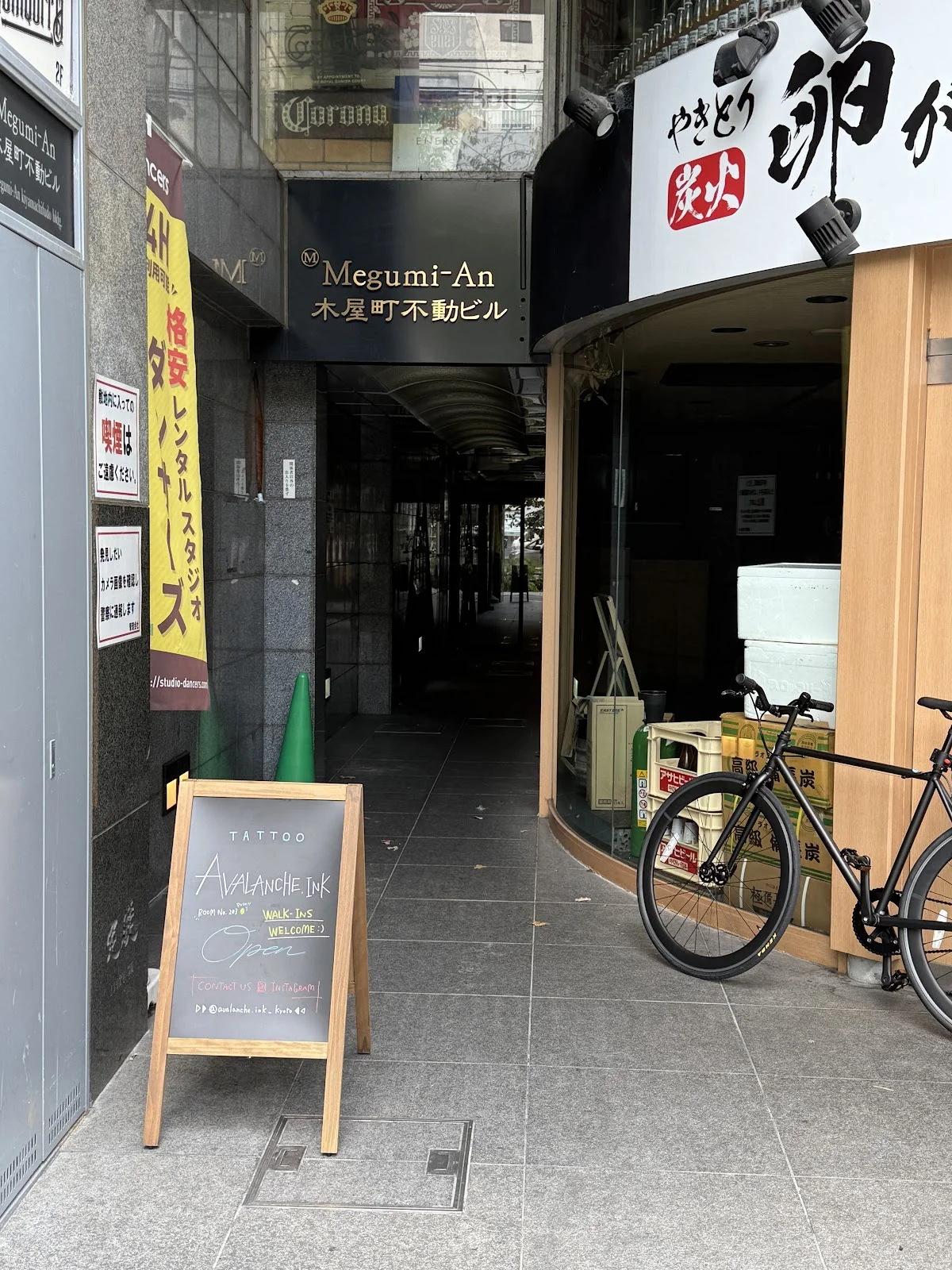 Avalanche INK tattoo shop in Kyoto