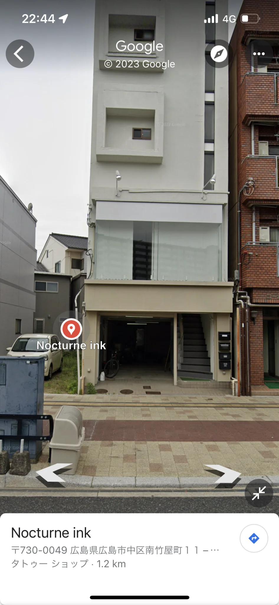 Nocturne ink tattoo shop in Hiroshima
