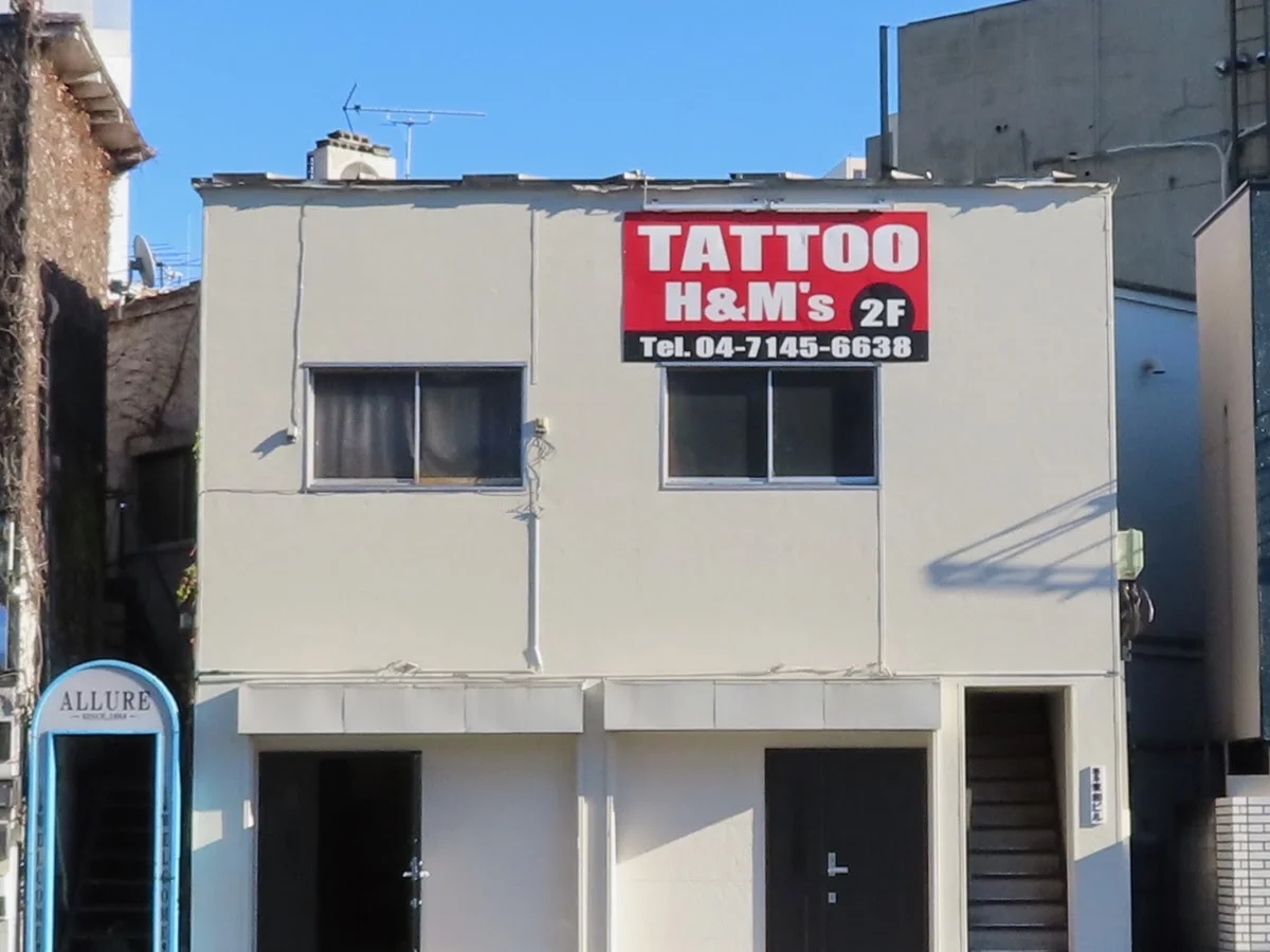 TATTOO STUDIO H&M`s kashiwa tattoo shop in Chiba