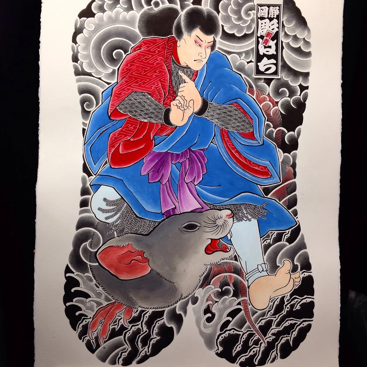 静岡 彫はち（HORIHACHI TATTOO） tattoo shop in Shizuoka