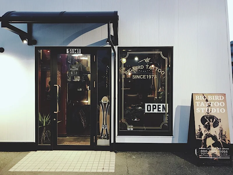 BIGBIRDTATTOO tattoo shop in Hamamatsu
