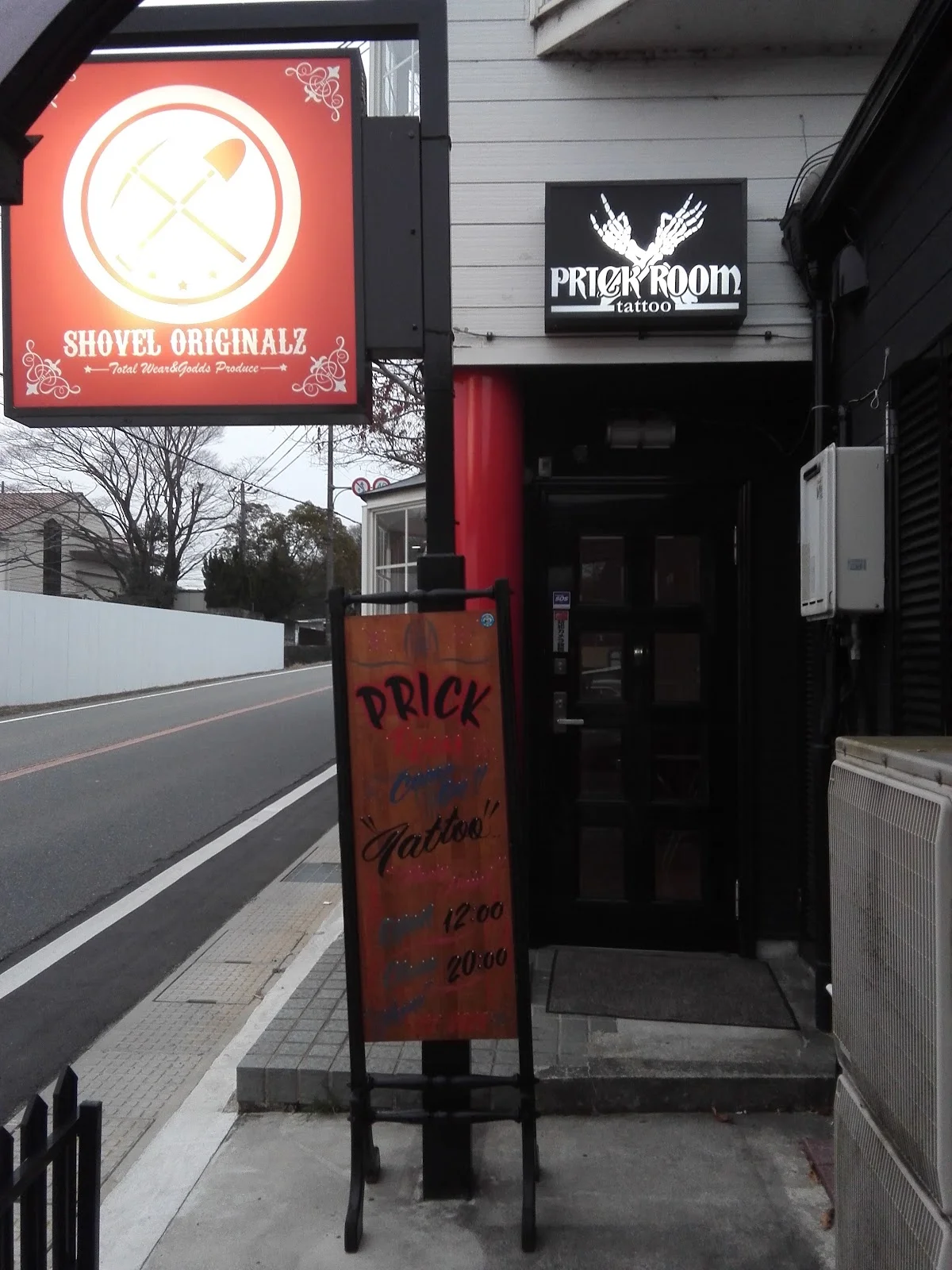 PRICK ROOM TATTOO WEST tattoo shop in Himeji