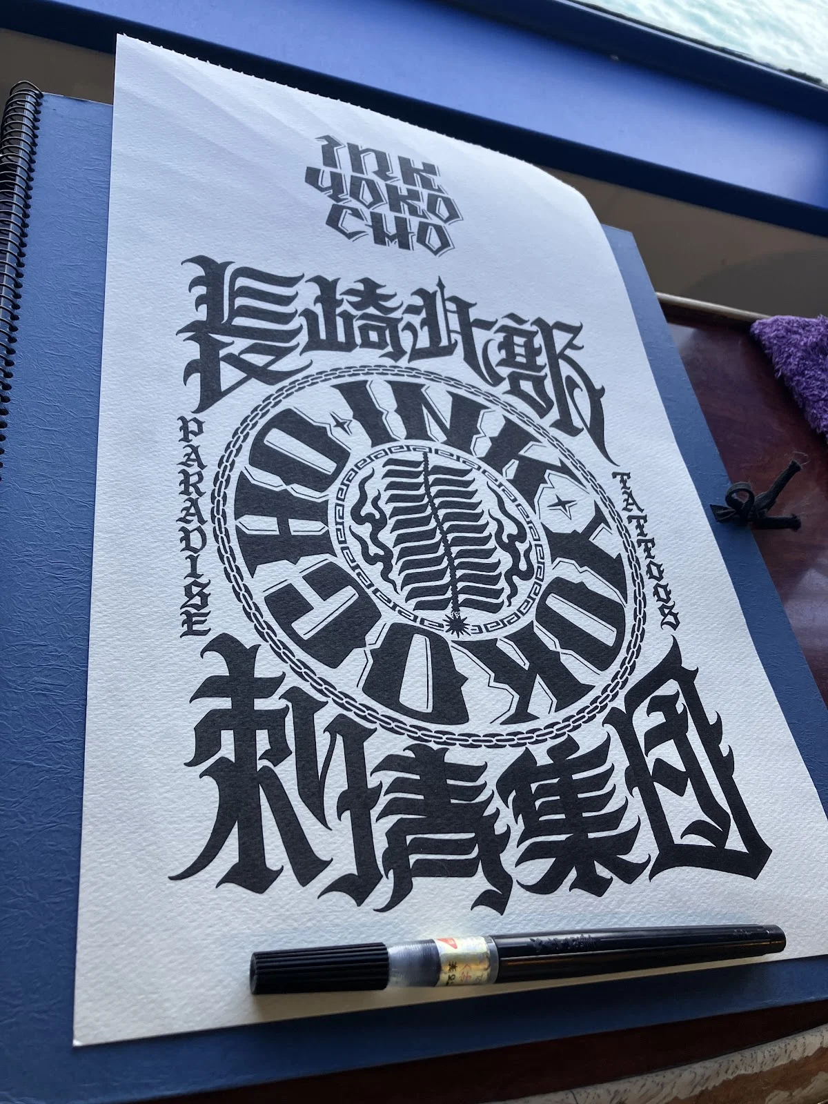 Yokocho ink tattoo shop in Nagasaki