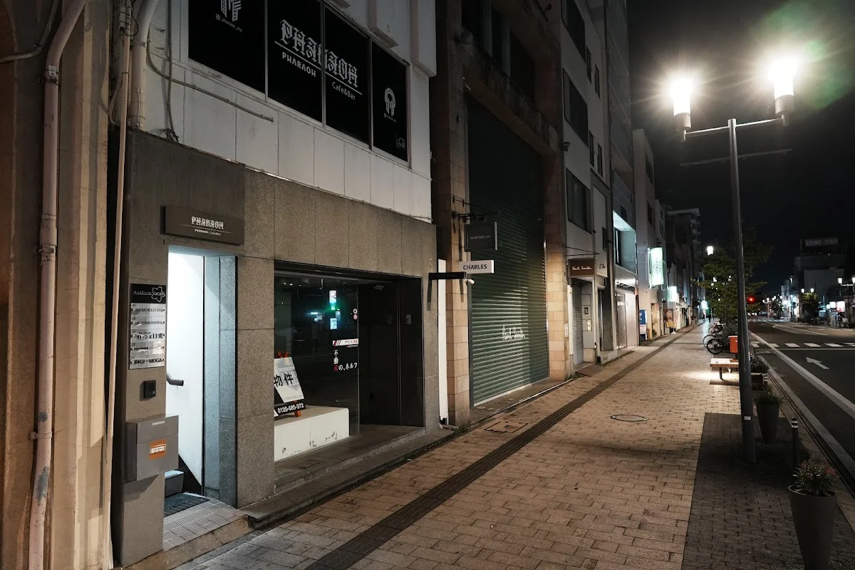 ARMORED INK tattoo shop in Toyohashi