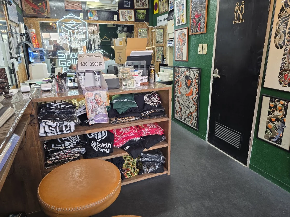 Shootin Gallery Tattoo tattoo shop in Aomori