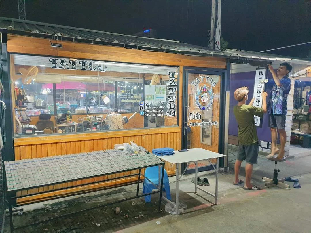 PK.pop tattoo tattoo shop in Mueang Nonthaburi