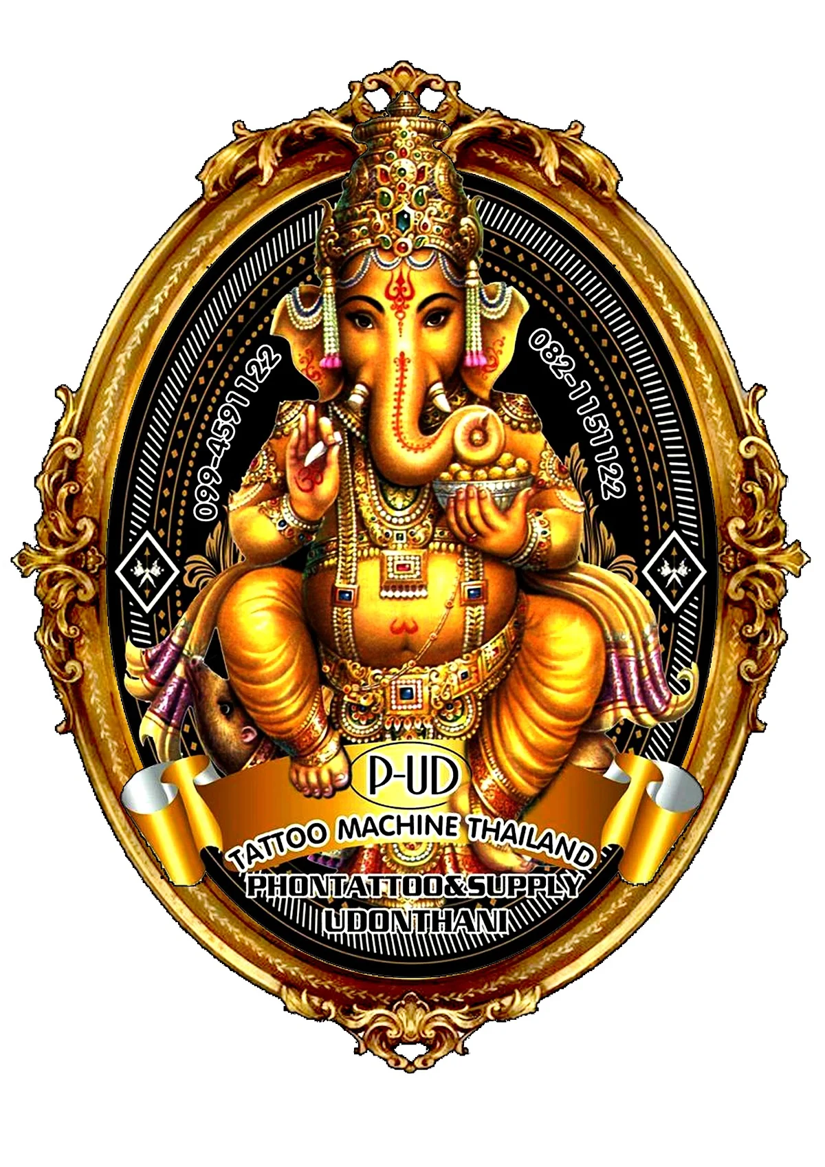 ร้านสักลายลุงพล Phon Tattoo Studio Udonthani photo