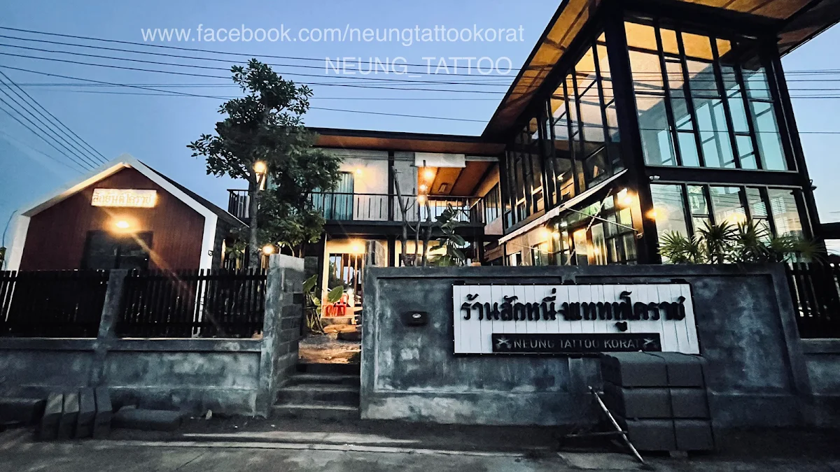 สักยันต์โคราช sakyant ร้านสักหนึ่งแทททูโคราช. Neungtattookorat tattoo shop in Nakhon Ratchasima