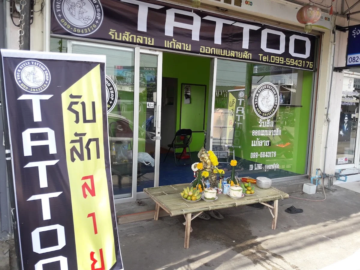 Your Style Tattoo Shop tattoo shop in Nakhon Ratchasima