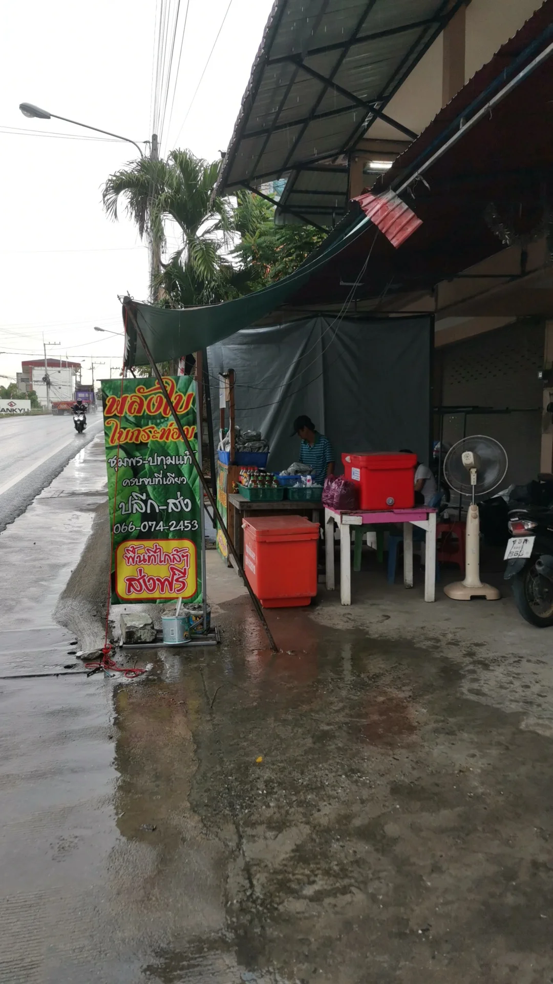 Narnia​ Tattoo tattoo shop in Si Racha