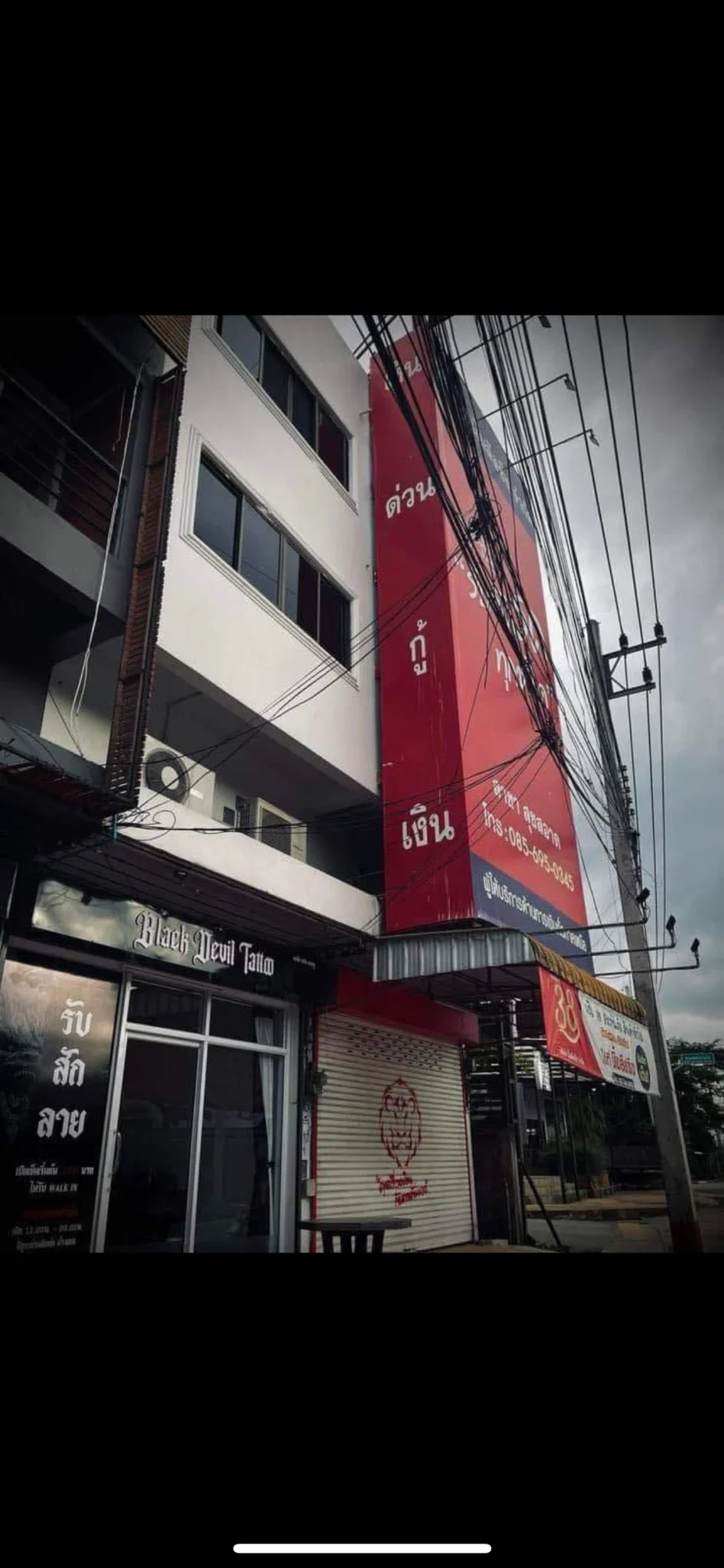 Black Devil Tattoo tattoo shop in Lampang