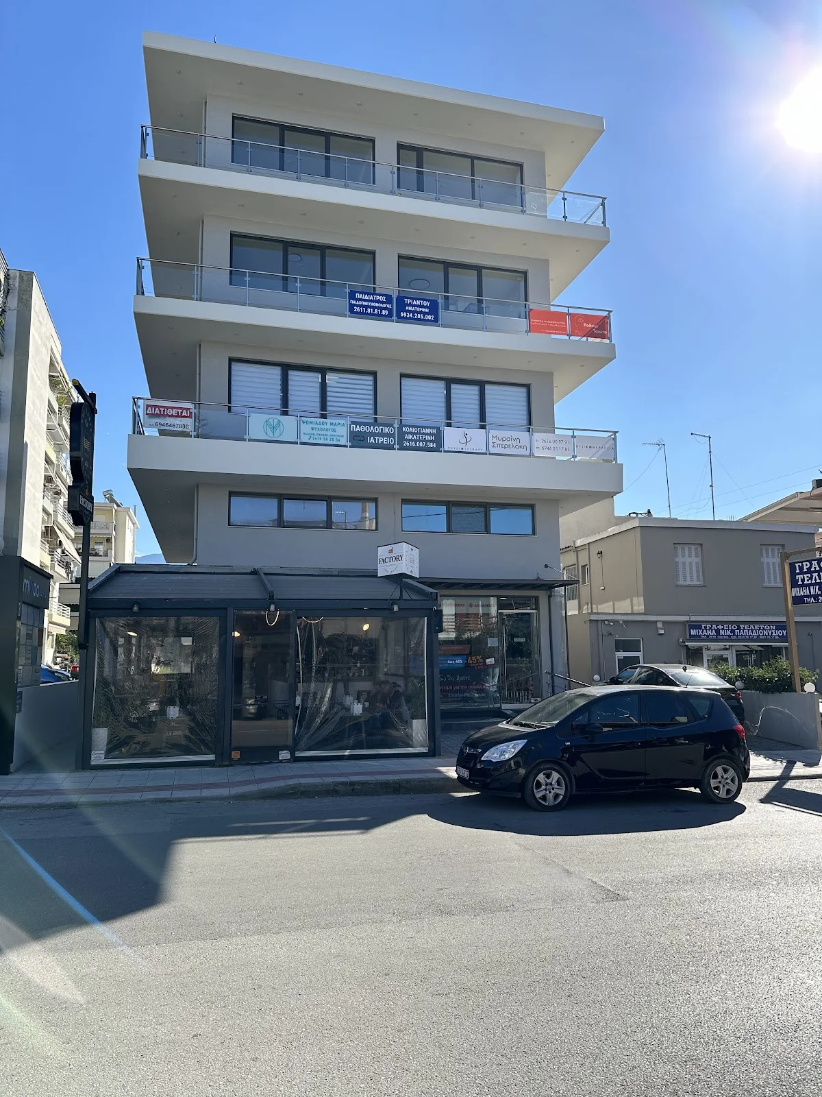 Fotini Theodorakopoulou Permanent Make up & Body tattoo - Πάτρα tattoo shop in Patra