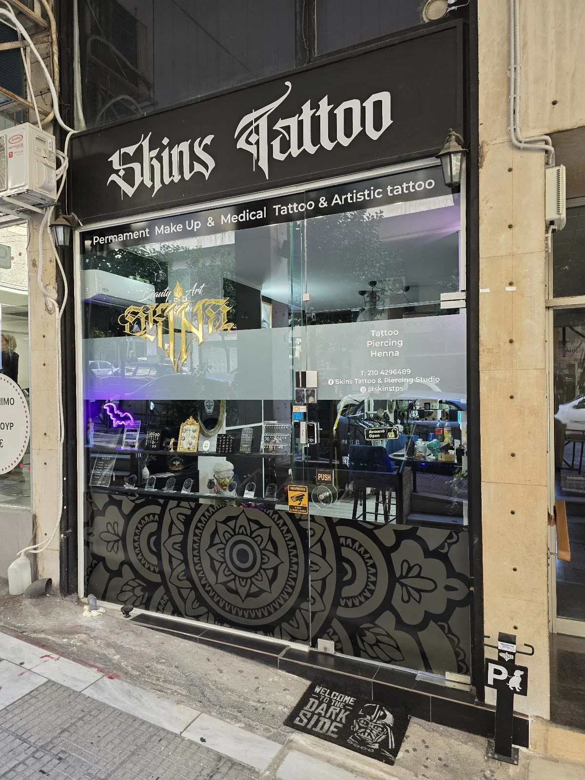 Skins Tattoo & Piercing Studio tattoo shop in Piraeus