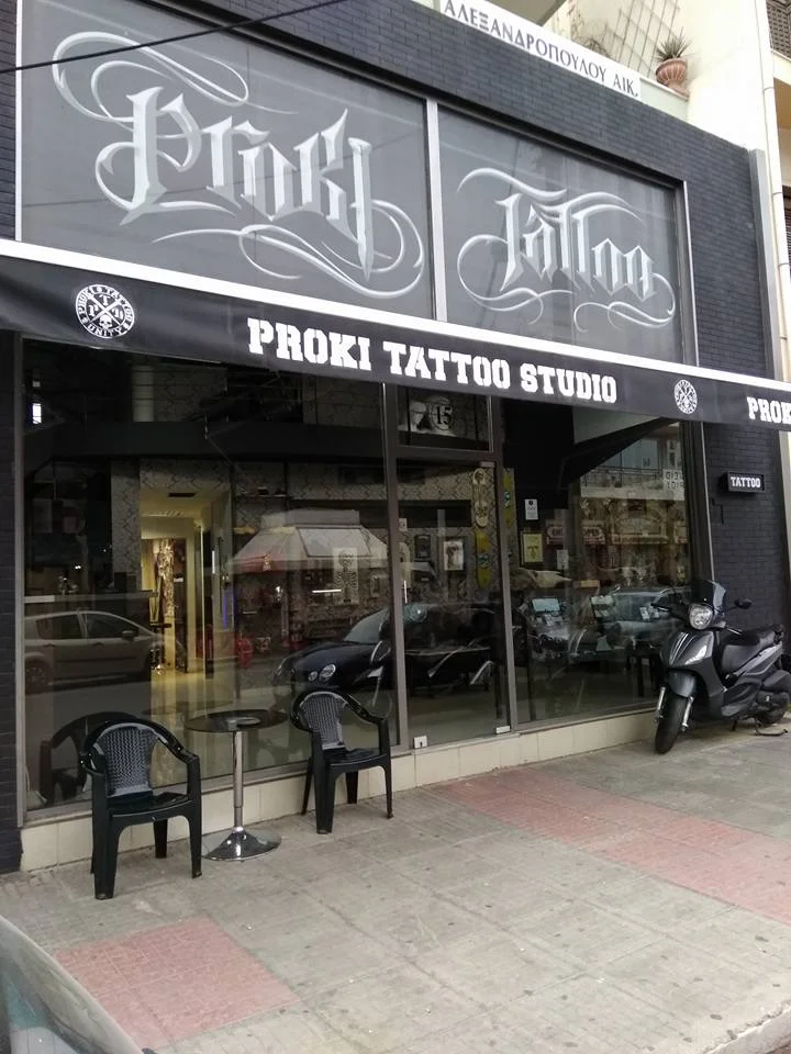 Proki Tattoo Peristeri tattoo shop in Peristeri