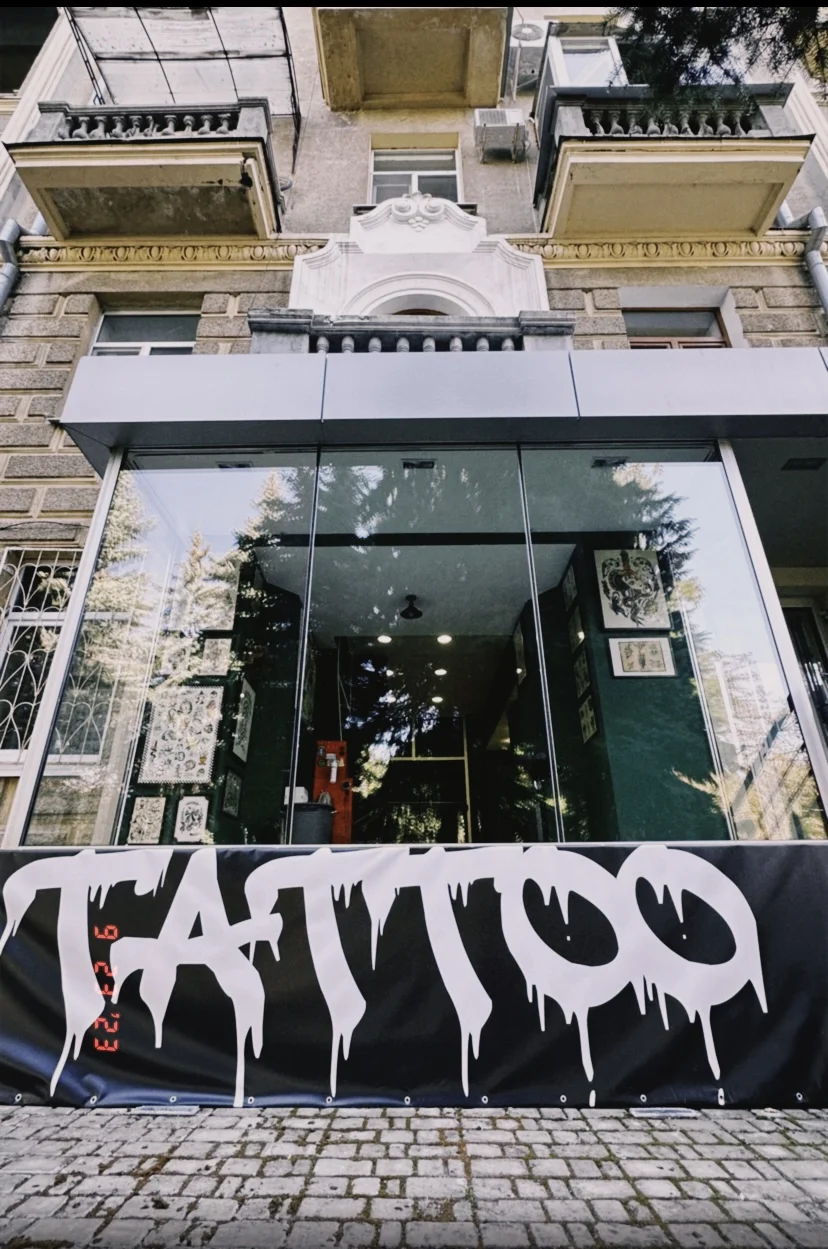 Mechanic Bull Tattoo tattoo shop in Kharkiv