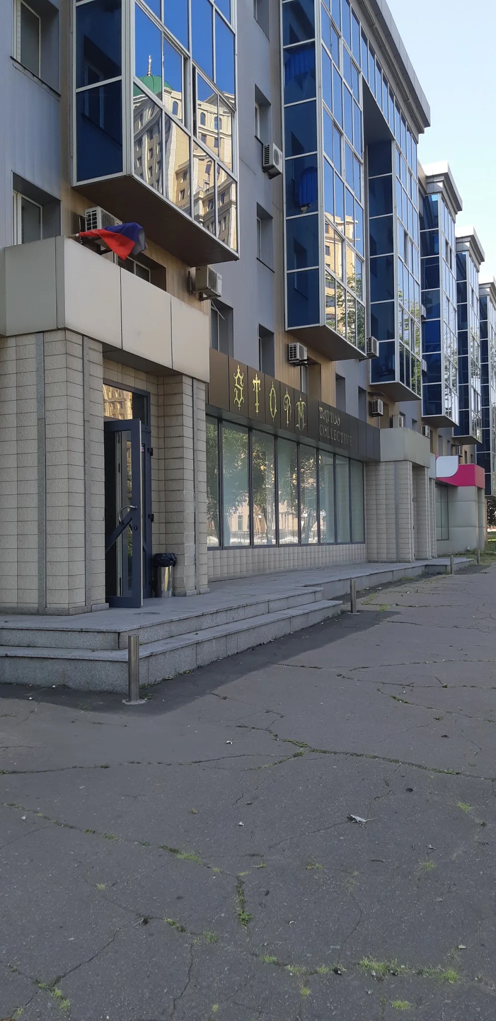 Storm Tattoo Collective tattoo shop in Donetsk