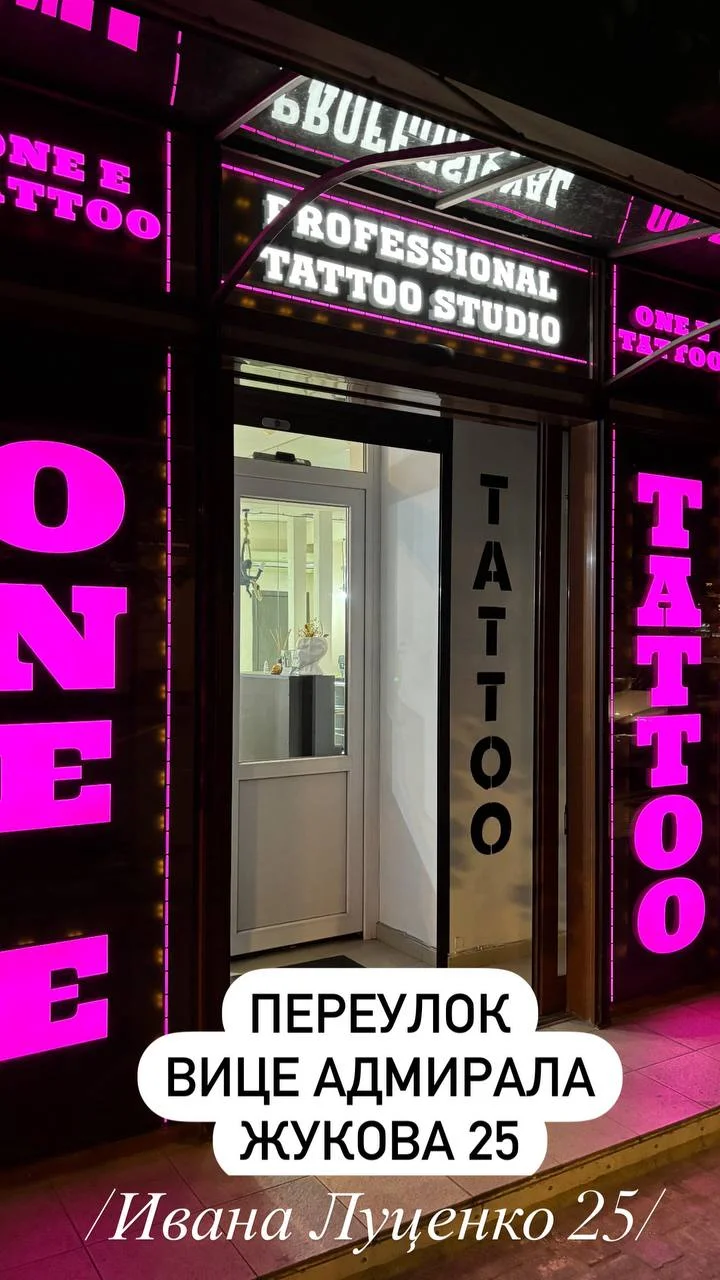 Tattoo Odessa tattoo shop in Odessa