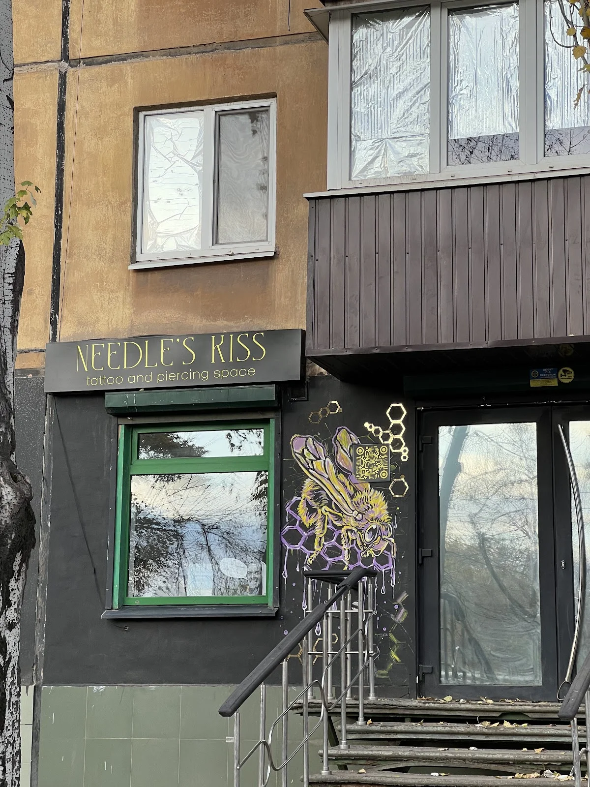 Needle’s kiss пірсинг і тату студія tattoo shop in Kryvyi Rih