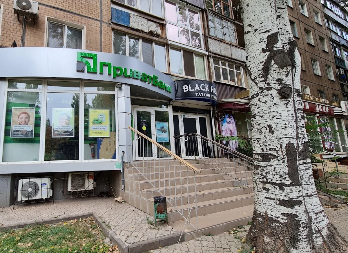 Black Horn Tattoo tattoo shop in Kryvyi Rih