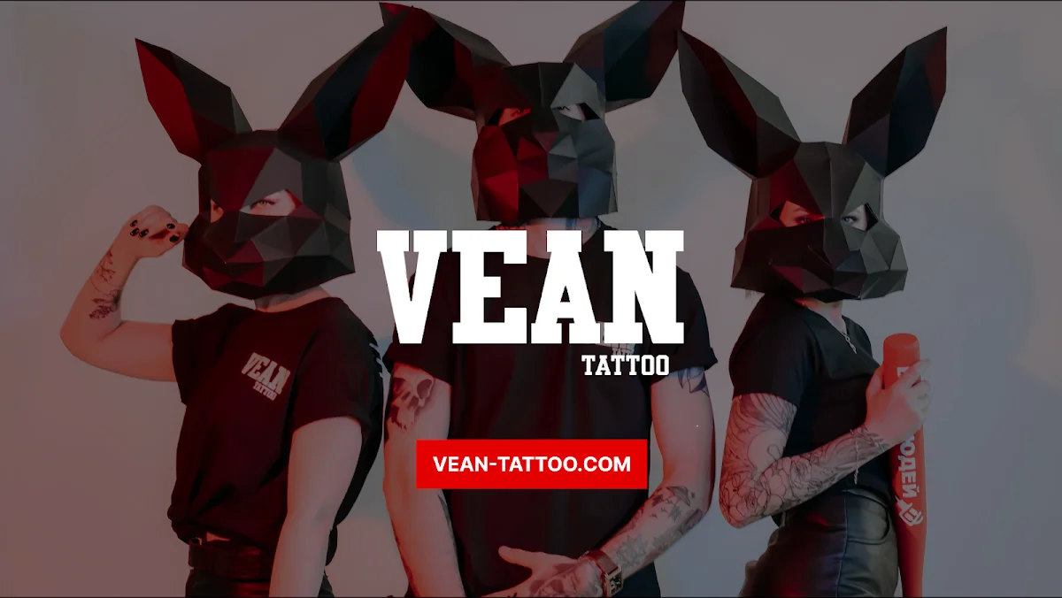 VeAn Tattoo and Piercing tattoo shop in Mykolayiv