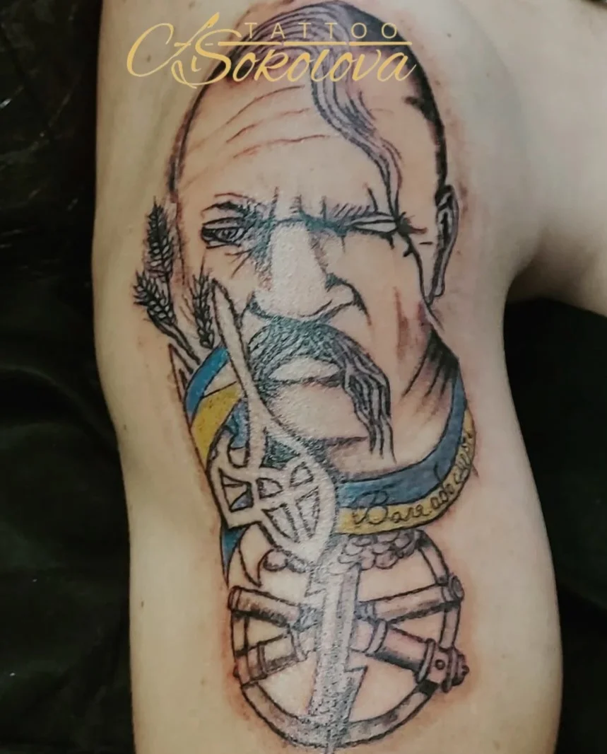 Tattoosmak tattoo shop in Mykolayiv
