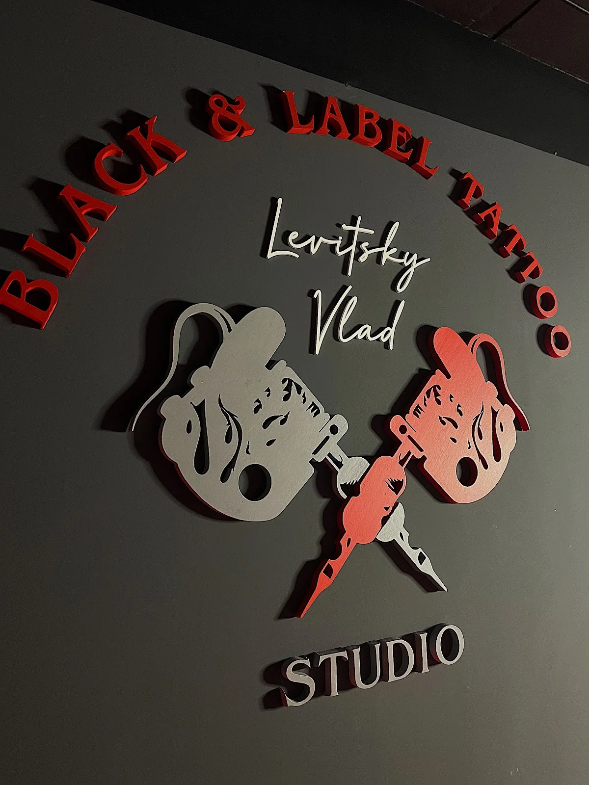Black label tattoo tattoo shop in Vinnytsia