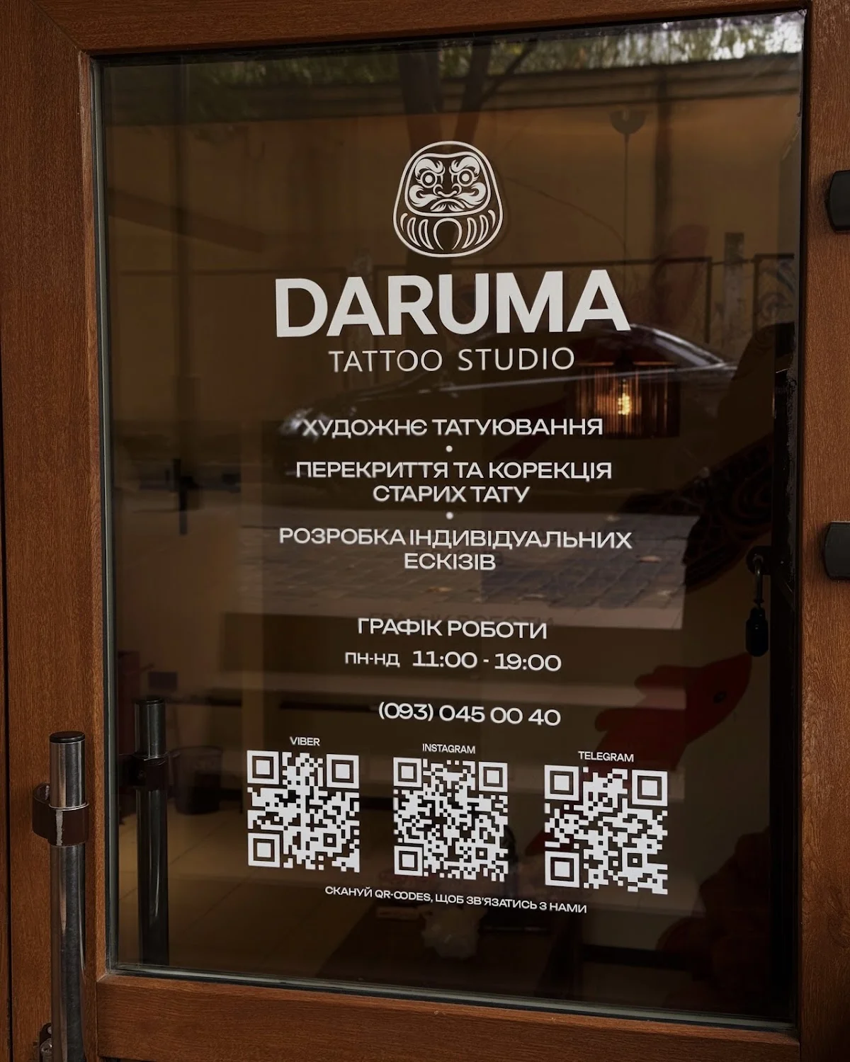 DARUMA TATTOO STUDIO tattoo shop in Vinnytsia