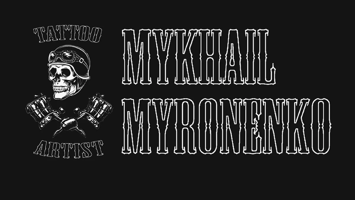 Тату мастер Мироненко Михаил tattoo shop in Kherson