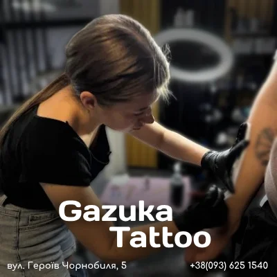 Gazuka Tattoo tattoo shop in Chernihiv