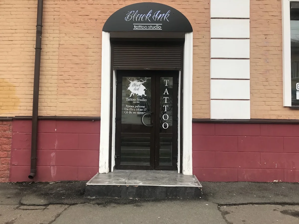 Black Ink Tattoo Studio tattoo shop in Chernihiv