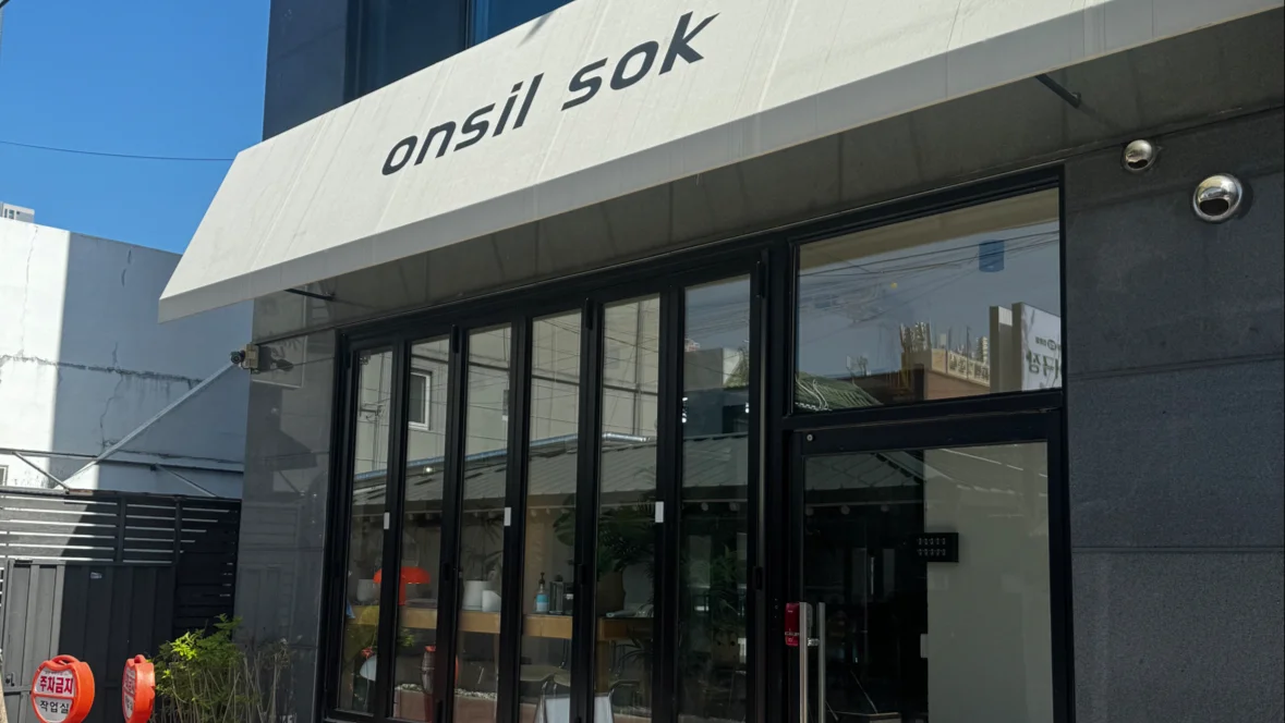 ONSILSOK TATTOO | Walk-ins Accepted tattoo shop in Daegu