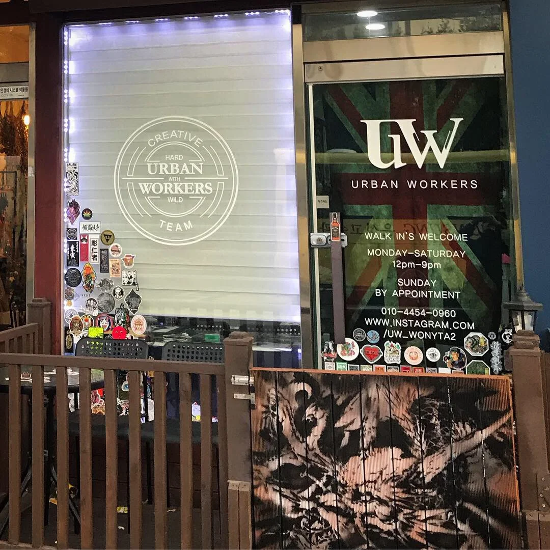 Daejeon Tattoo Urban Walkers tattoo shop in Daejeon
