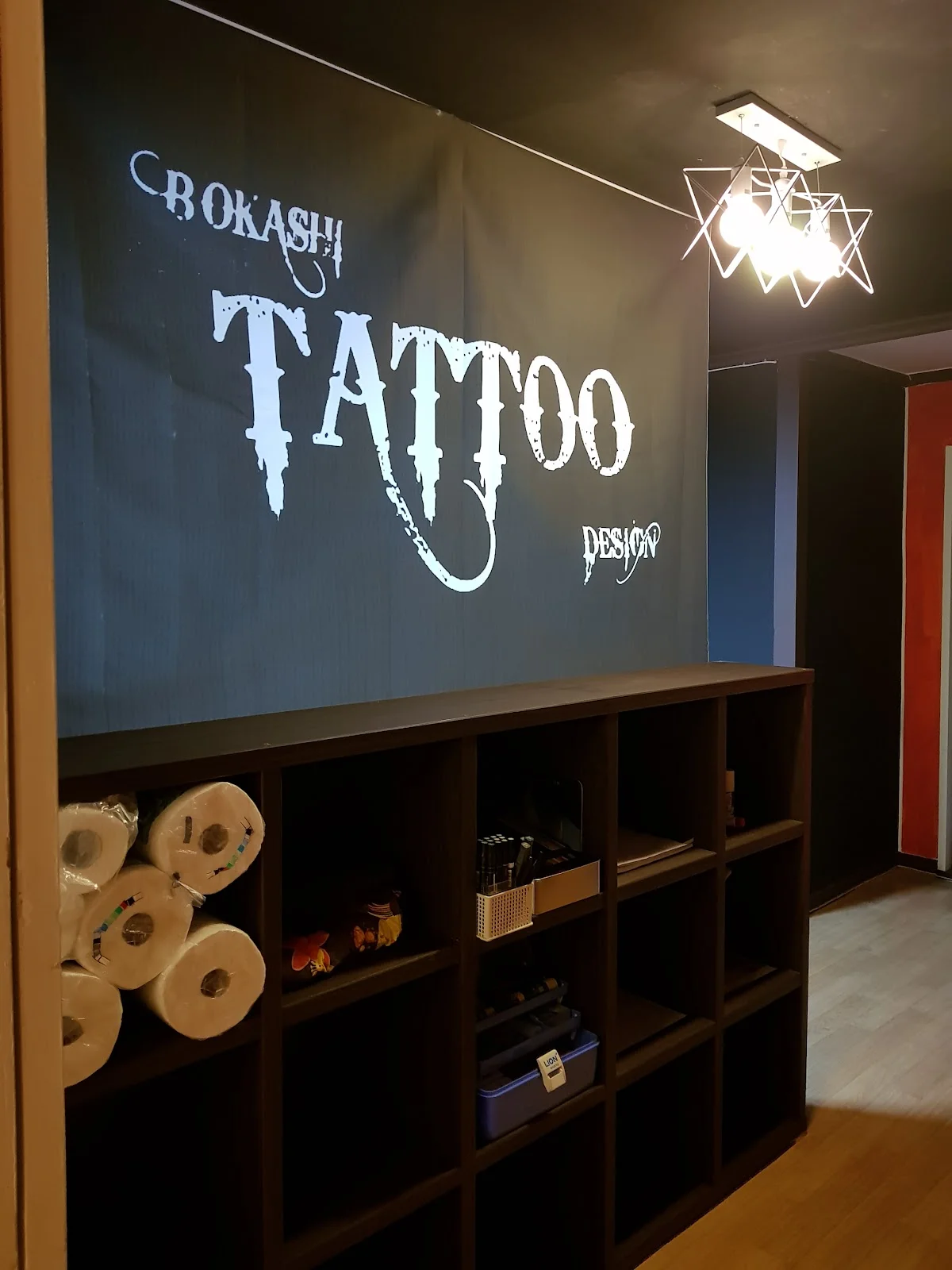 Bokashi Tattoo tattoo shop in Daejeon