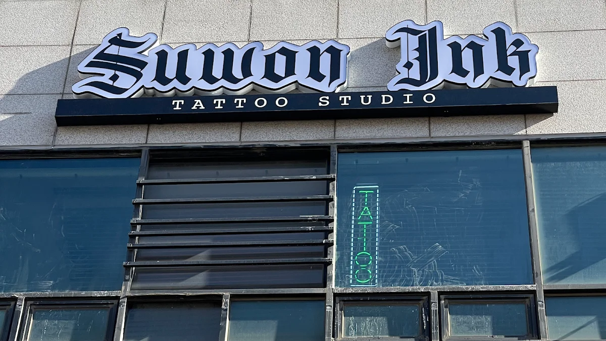 수원잉크 타투스튜디오:SUWON INK TATTOO STUDIO tattoo shop in Suwon