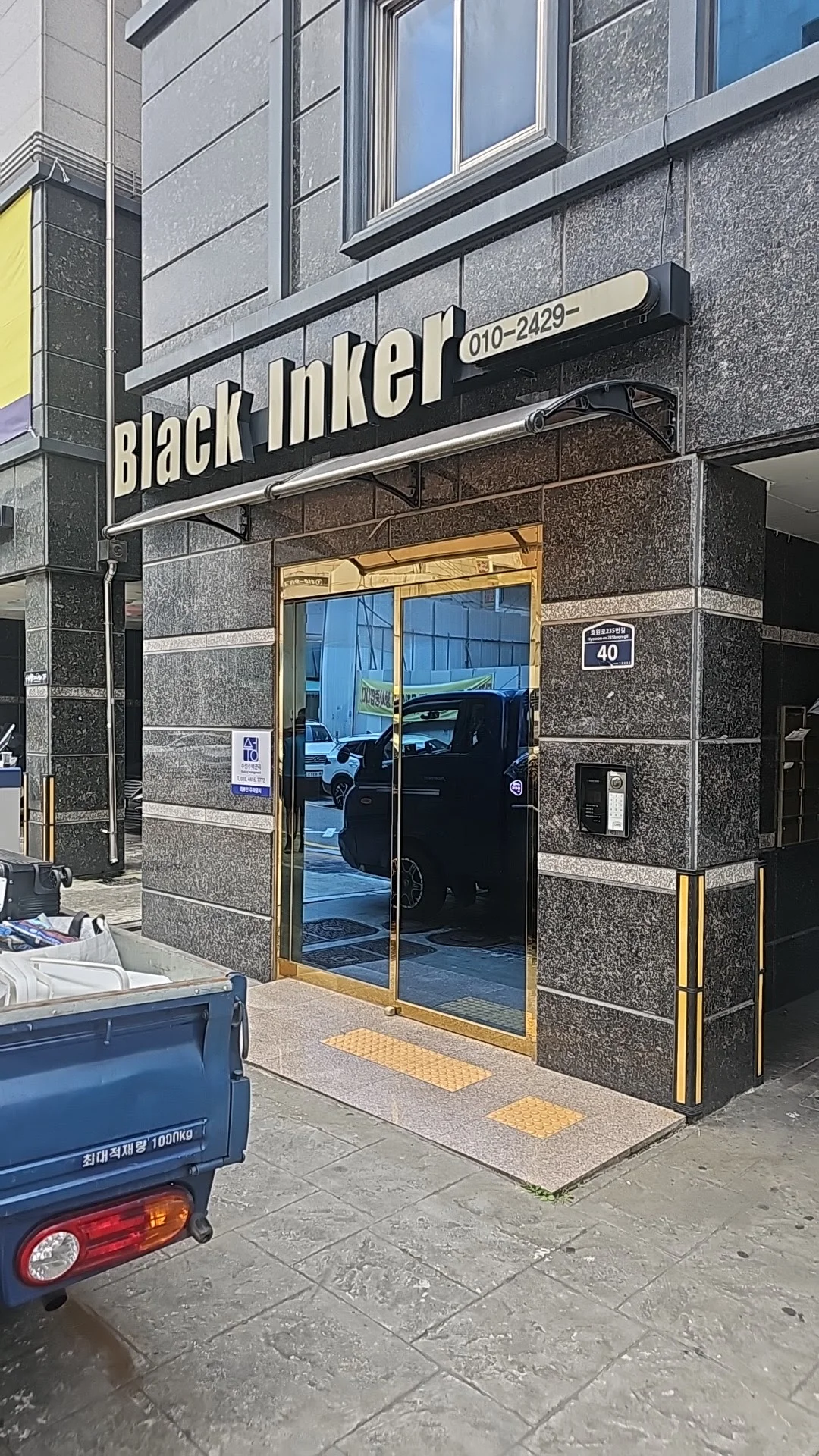 Black Inker tattoo shop in Suwon
