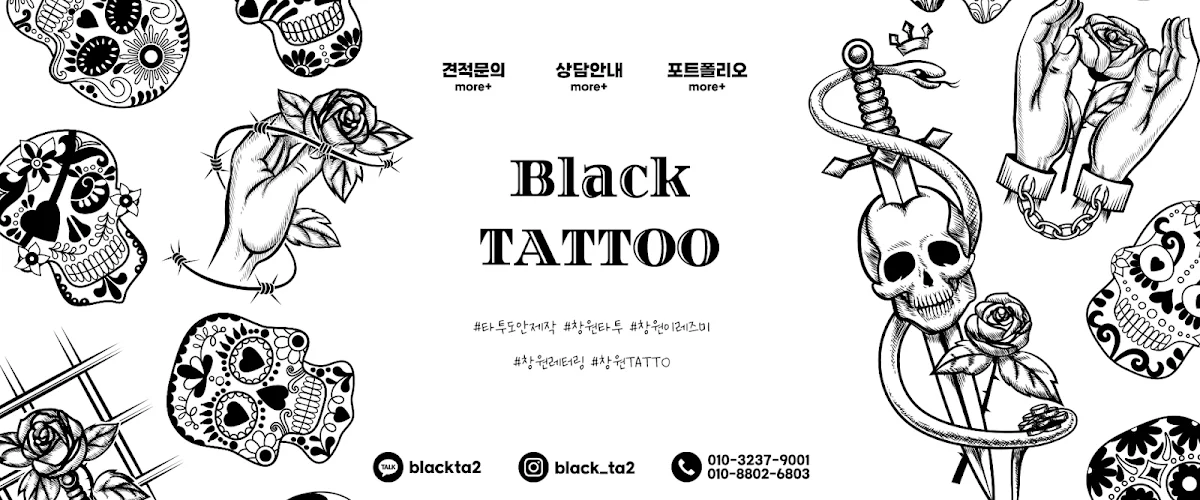 Changwon Tattoo Black Tattoo tattoo shop in Changwon