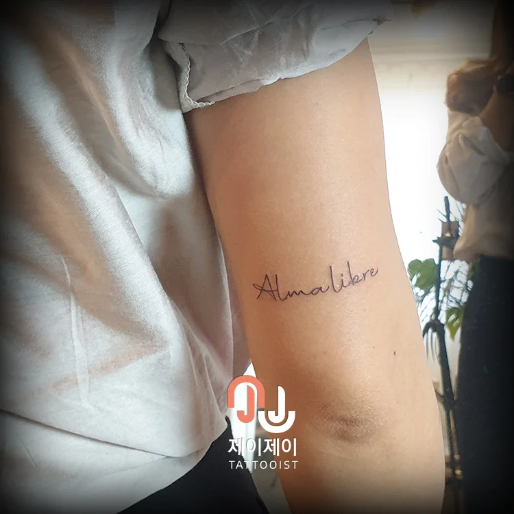 Jeju Itzy Mini & Scar Tattoo tattoo shop in Jeju City